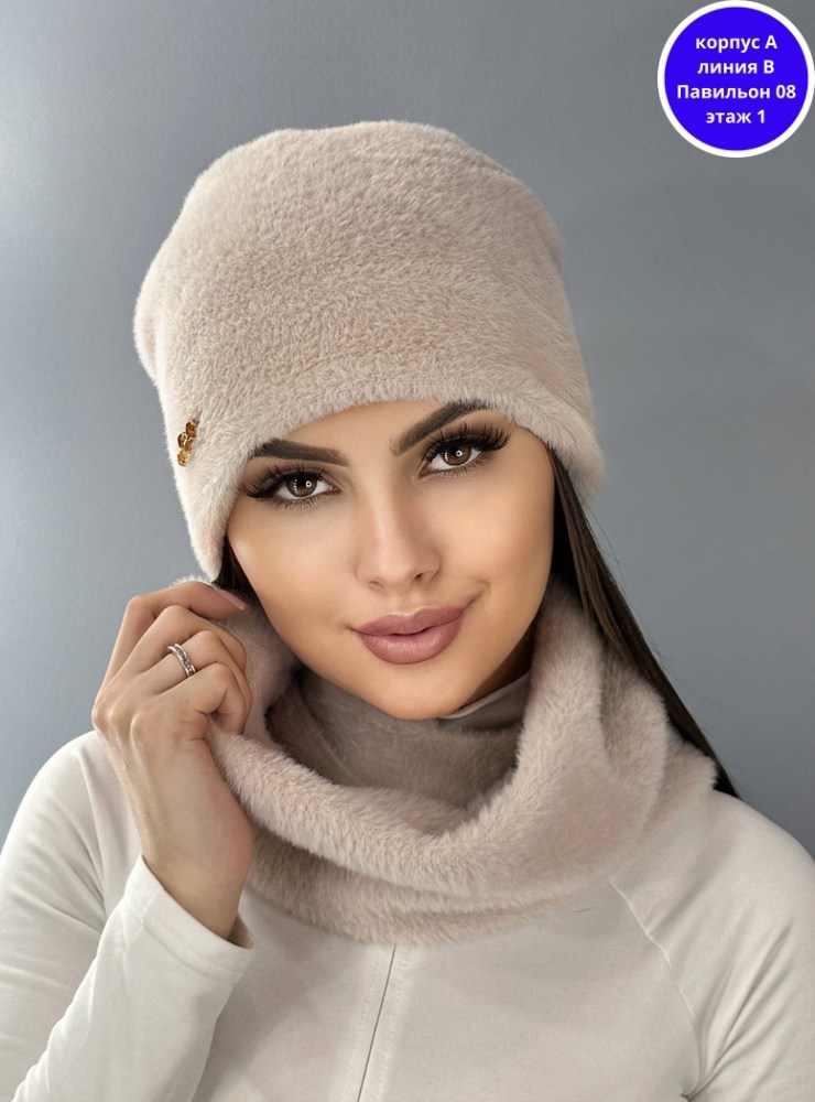 шапка женская зимняя меховая,шапка женская меховая,женская шапка,зимние женские шапки,шапка зимняя меховая