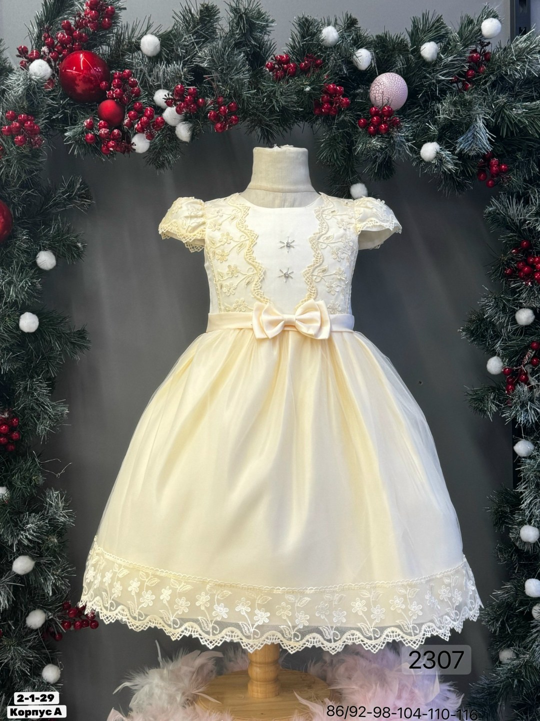 нарядное платье для девочки,детские нарядные платья,нарядное платье,платье девочек,детская платье