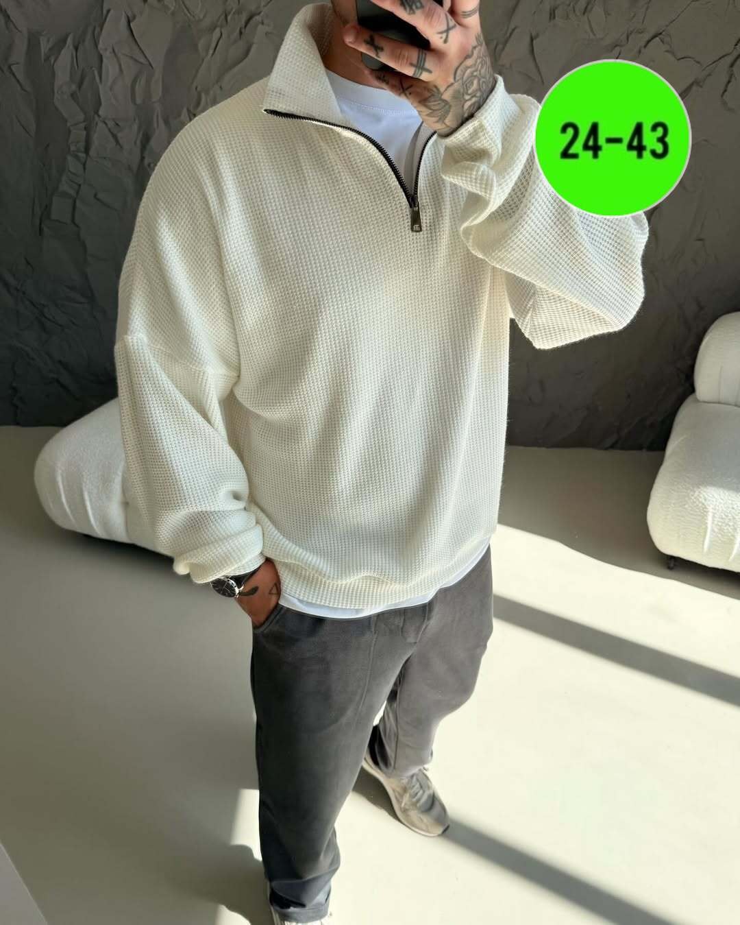 кофта мужской,свитеры мужские,свитер кофта,свитер с замком,свитер черный мужской