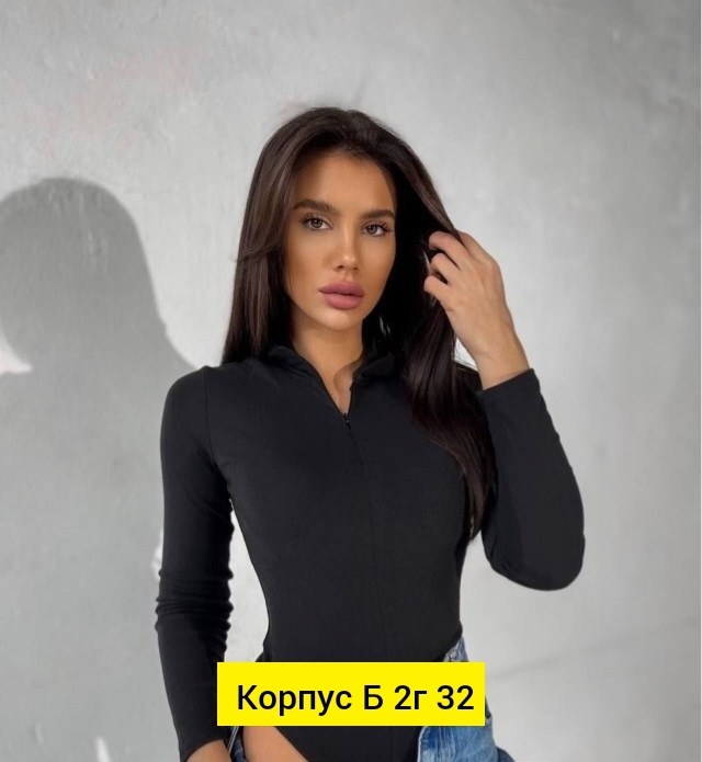 кофта с вырезом,женская кофта,,женская боди,боди с молнией