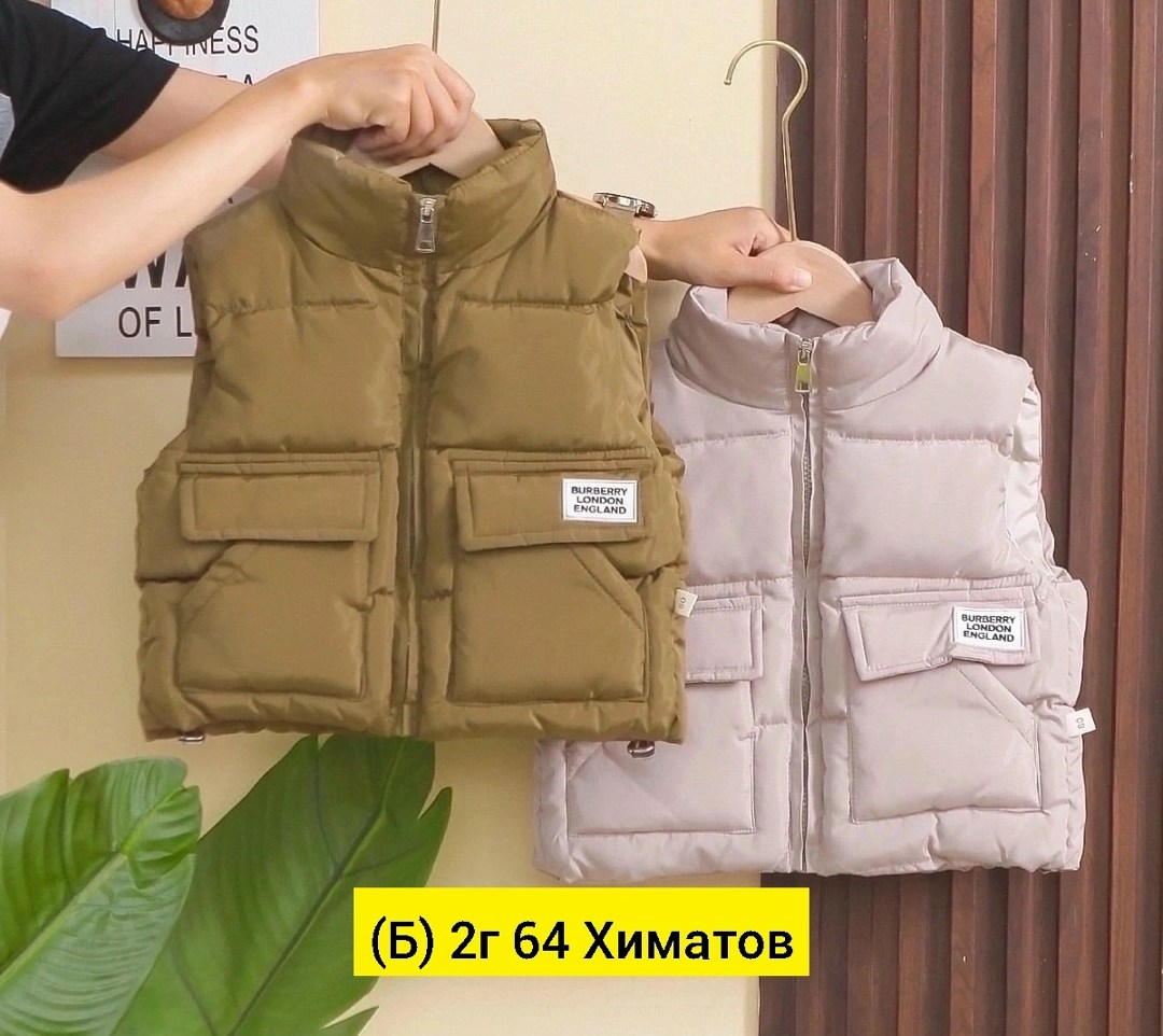 жилет теплый,детский жилет,жилетка теплая, для мальчиков,костюм тройка детский