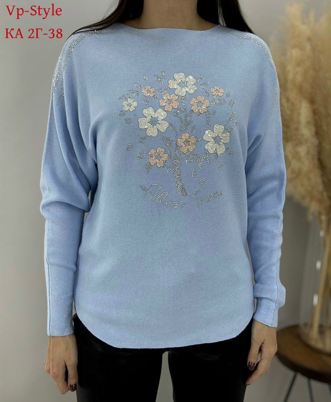 кофта женская,свитера женские,свитер женский кофта,женская кофточка,кофта джемпер