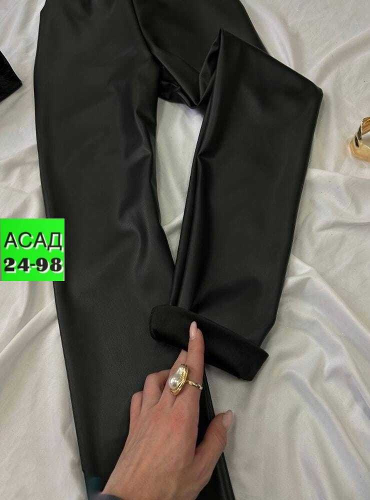 лосины кожаные,женские легинсы,леггинсы кожаные,кожаные легинсы,лосины женские