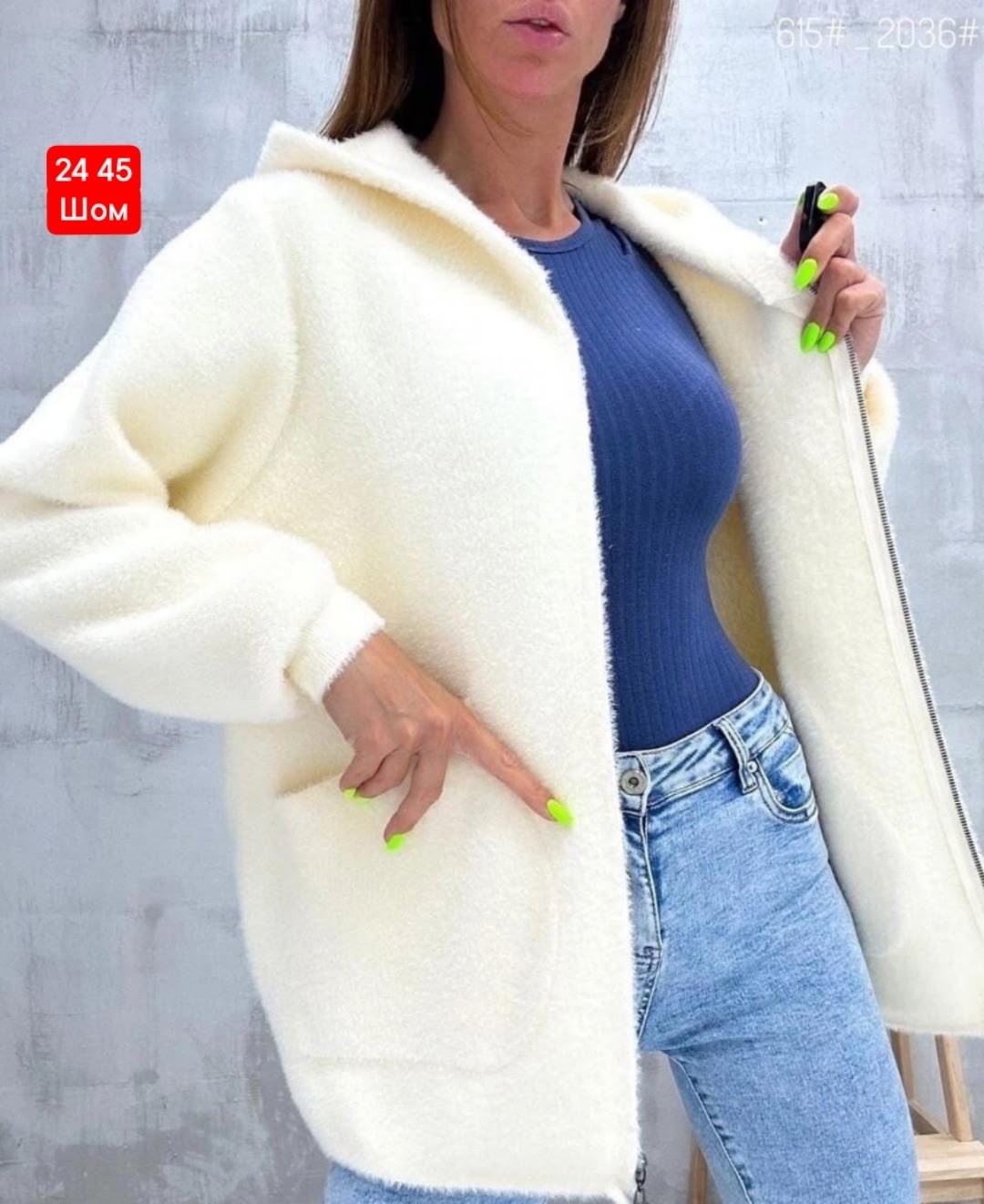 кофта из альпаки,кардиган пушистый с альпакой кофта теплая на замке,куртка из альпаки женская,кардиганы женские альпака больших размеров,кардиган альпака