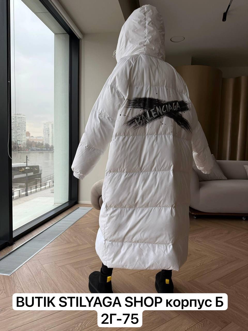 стильные пуховики,зимние куртки,женский зимний пуховик,длинные пуховики,пуховик белый