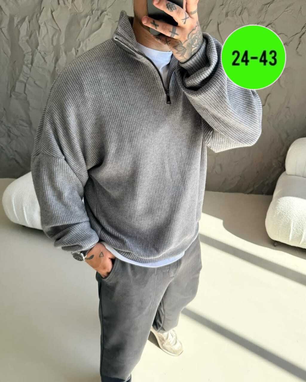 кофта мужской,свитеры мужские,свитер кофта,свитер с замком,свитер черный мужской