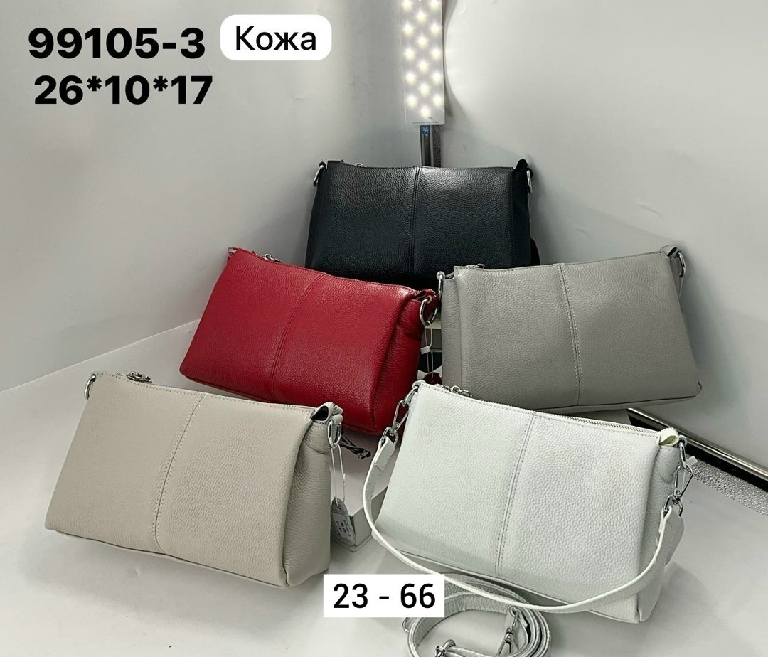 сумки,сумка,сумка женская,сумочка,сумка эко