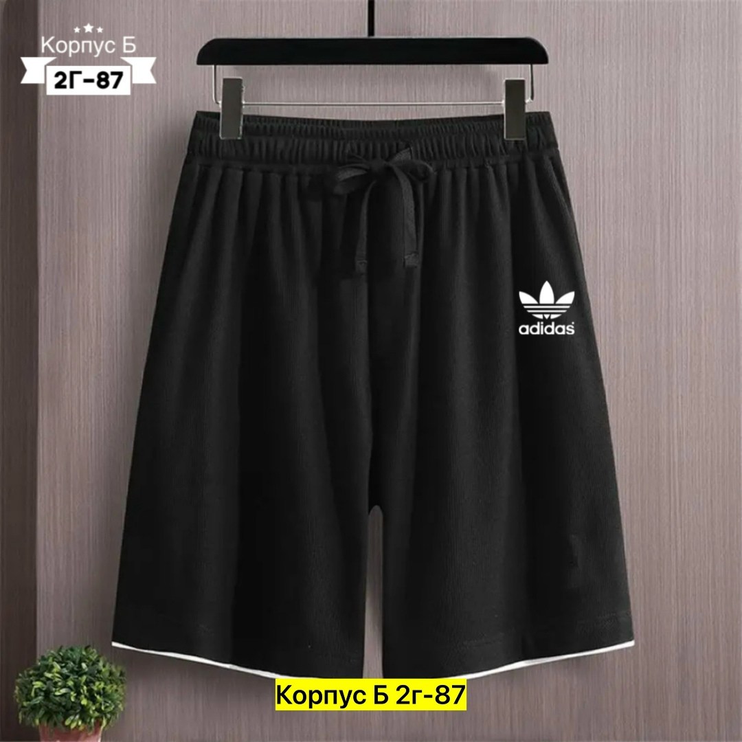 шорты мужские,шорты мужские спортивные,шорты мужские летние,шорты мужские puma,спортивные шорты