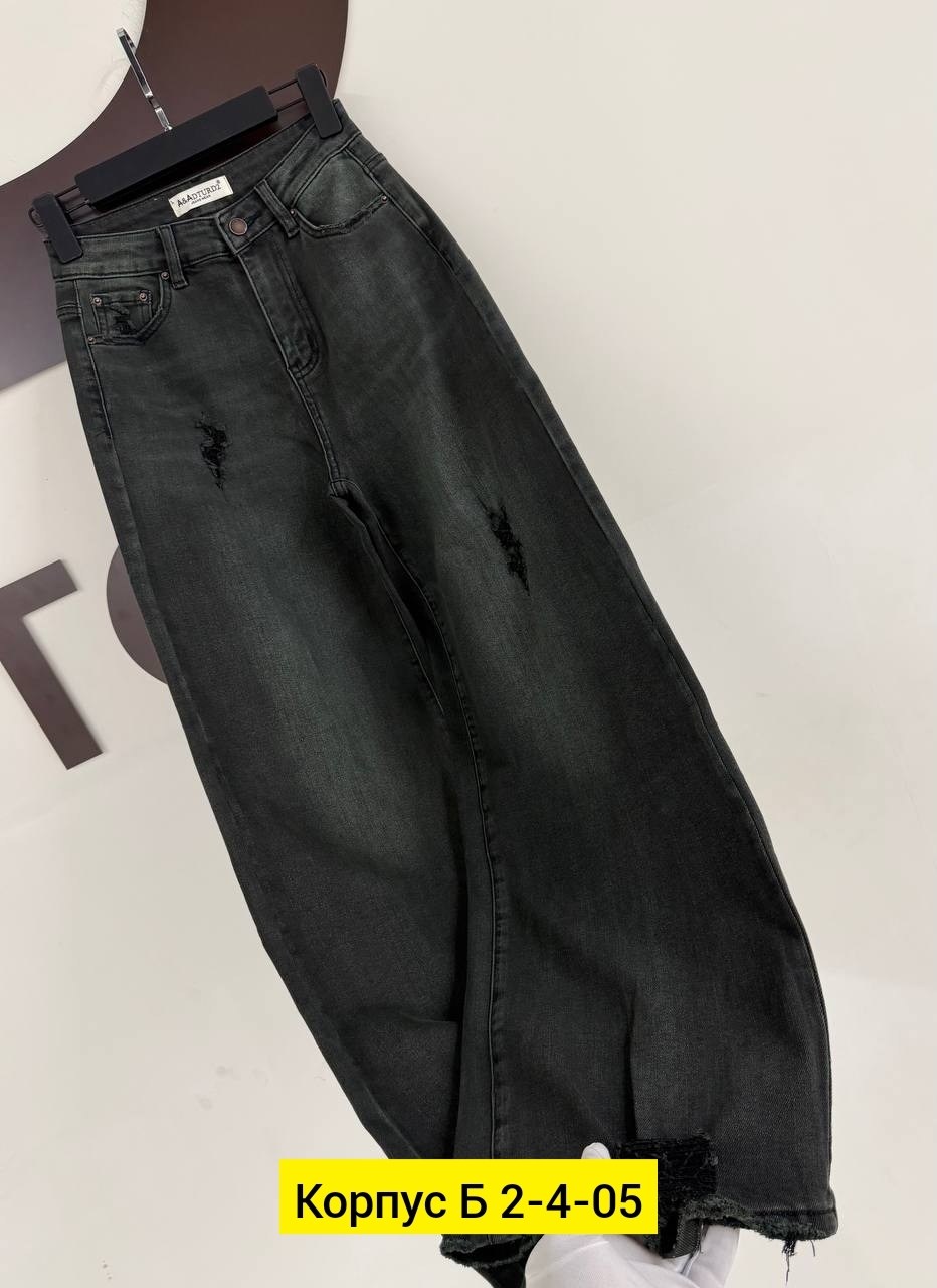 джинсы брюки,модные джинсы,джинсы джинсы,женские джинсы,джинсы широкие