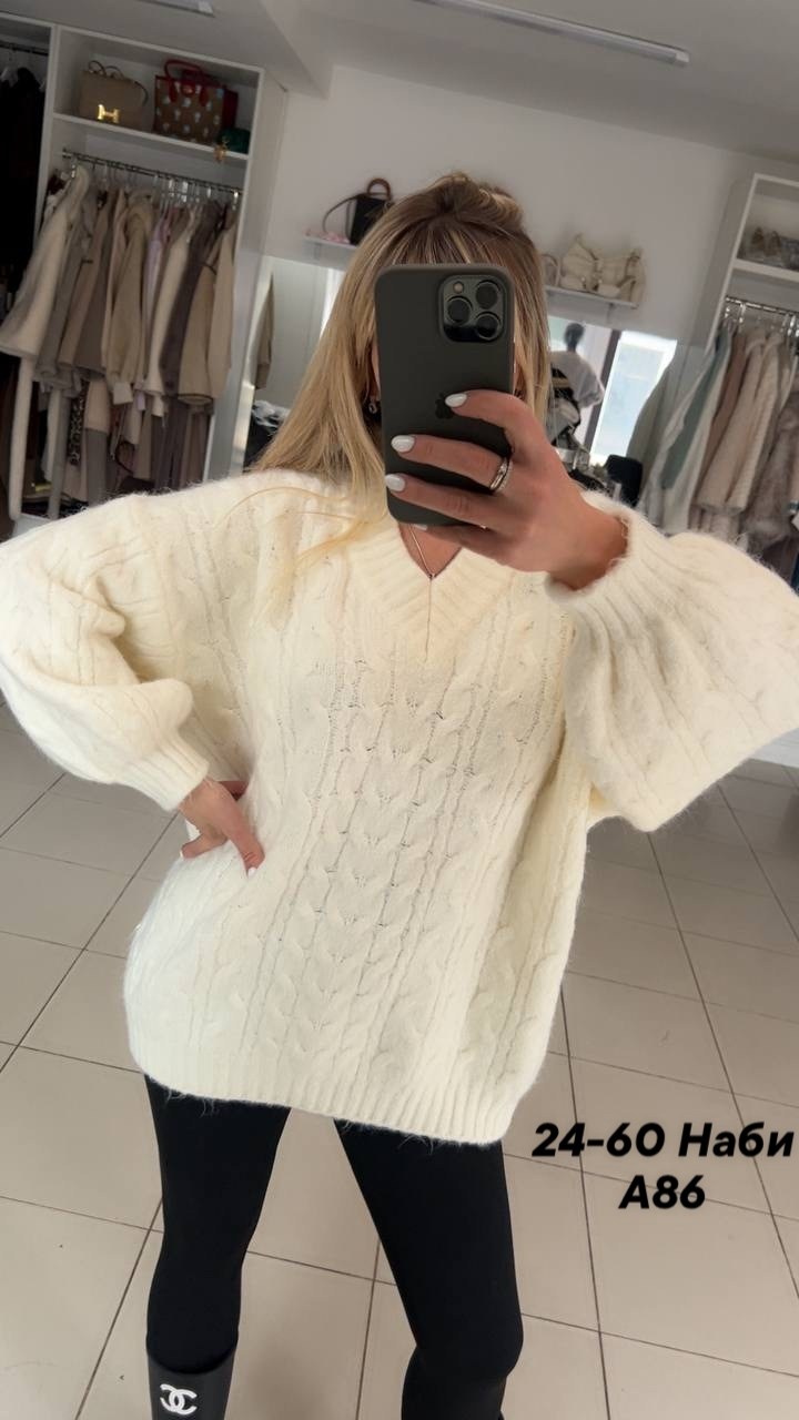 бежевый джемпер,кофта женская,вязаные свитера женские,свитера женские,свитер женский кофта