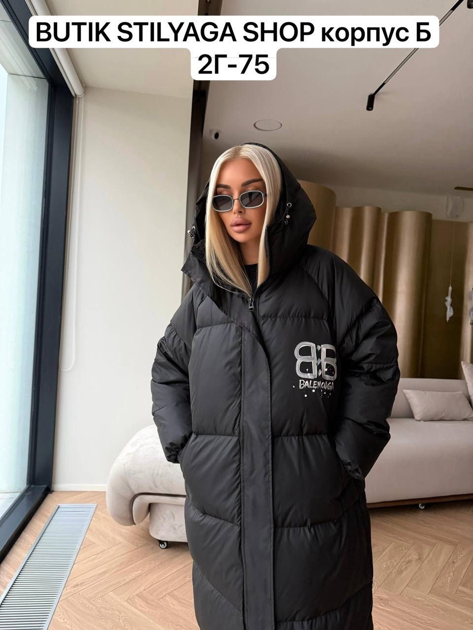 стильные пуховики,зимние куртки,женский зимний пуховик,длинные пуховики,пуховик белый