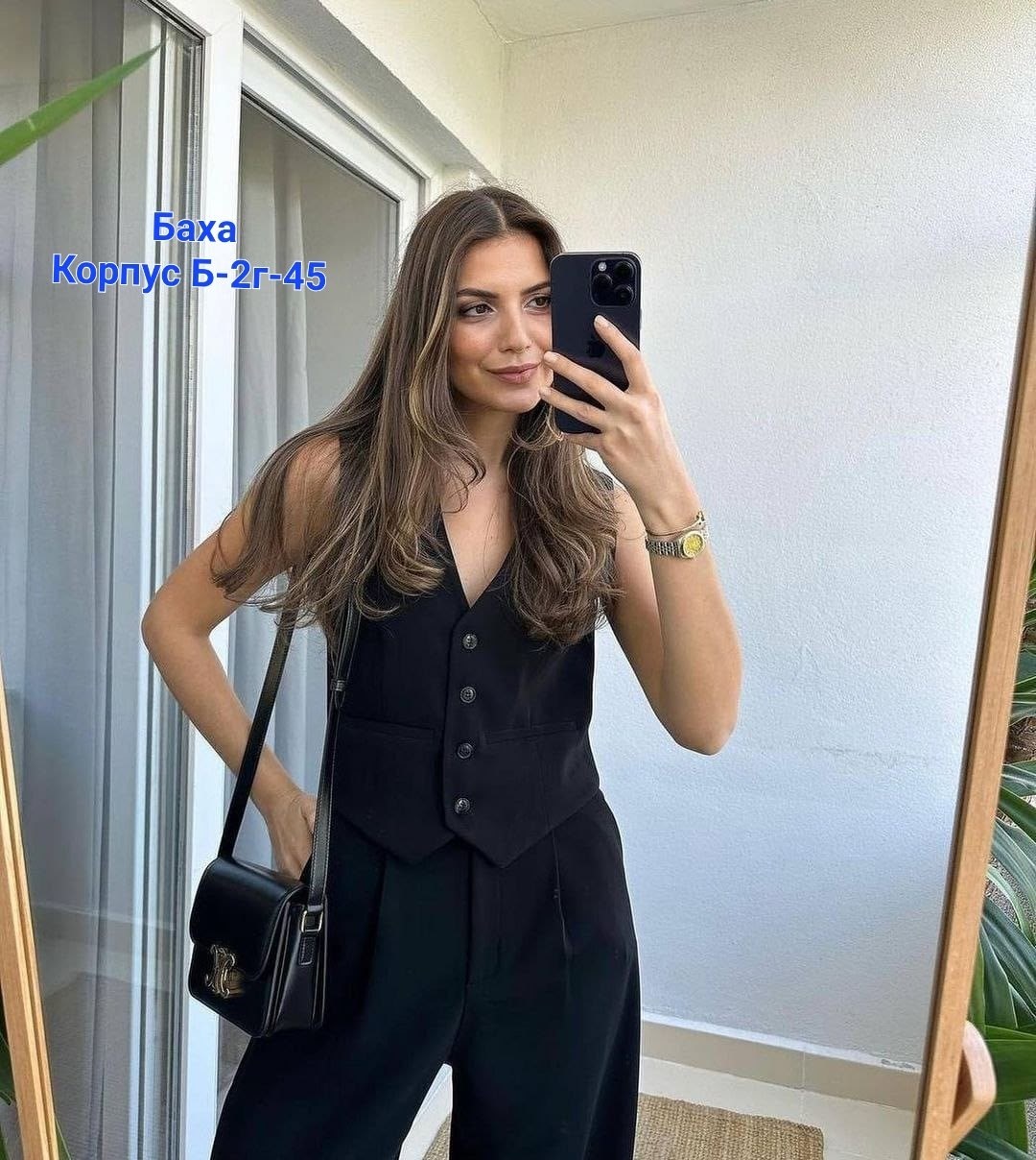 брючный костюм свободного кроя,костюм двойка с брюками,костюм двойка с брюками палаццо,костюм двойка женский брючный,костюмы брючные