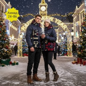 Верхняя одежда