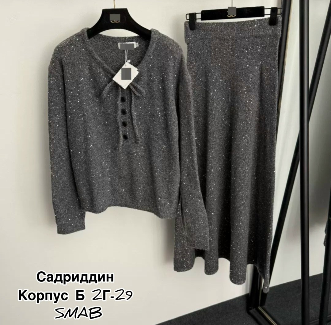 трикотажный костюм,костюм кашемировый,кашемировый костюм brunello cucinelli,комплект свитер,вязаные костюмы