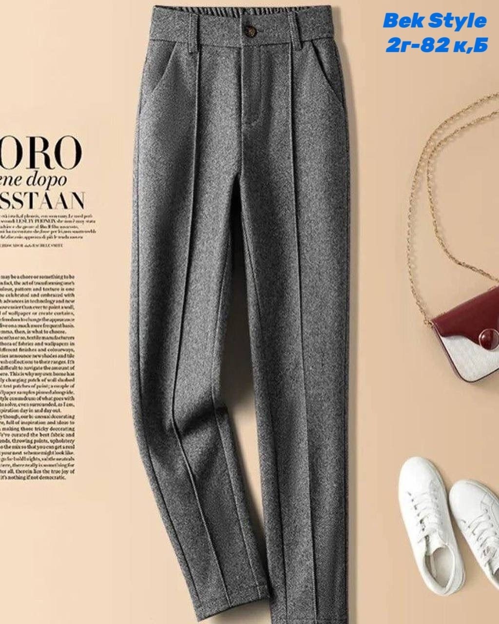 женские шерстяные брюки,повседневные брюки,брюки вельветовые,модные брюки,шерстяные брюки