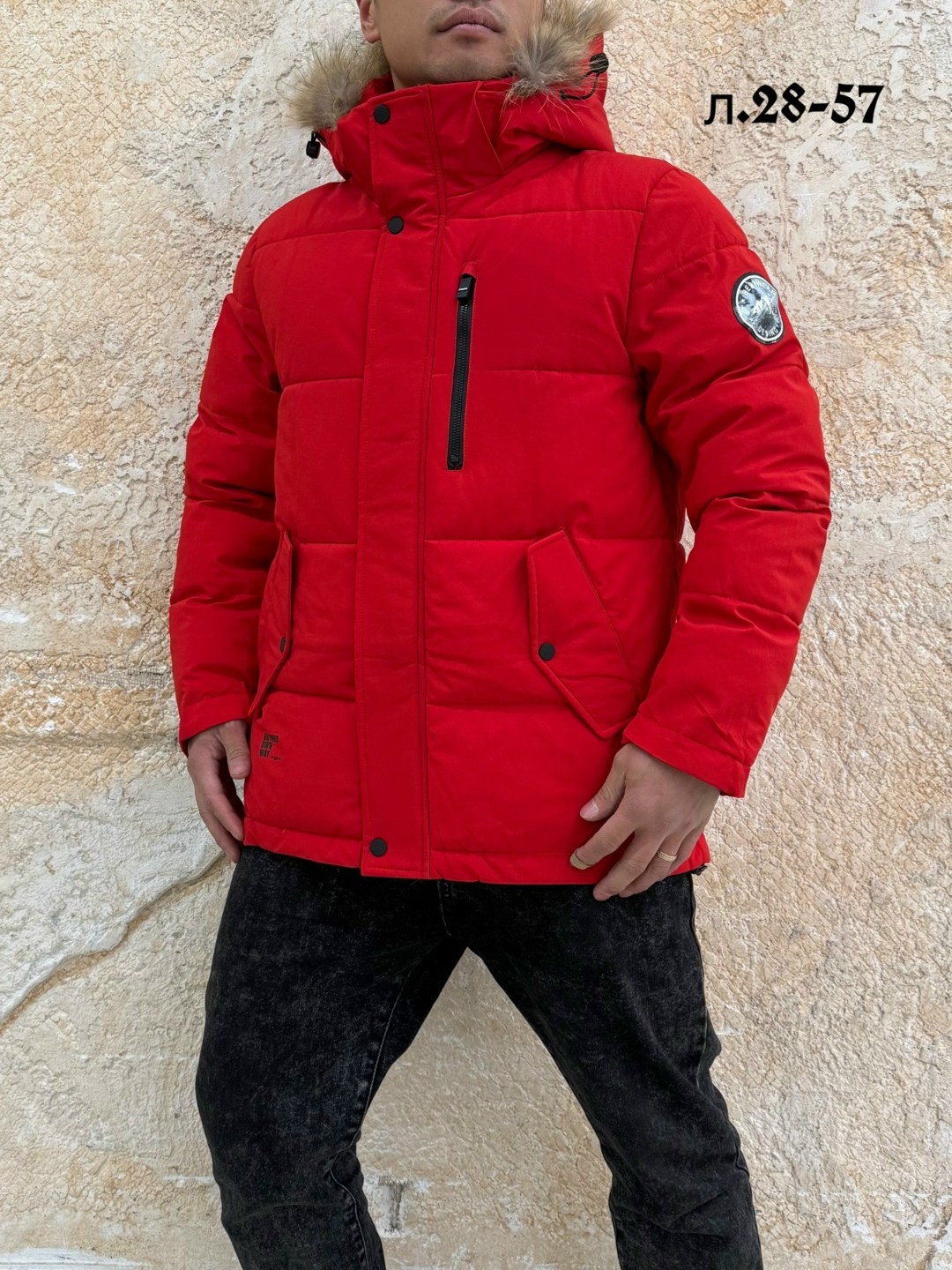 куртки мужская зимняя,куртка зимняя,пуховик зимний мужской,куртка мужская зима,куртка теплая