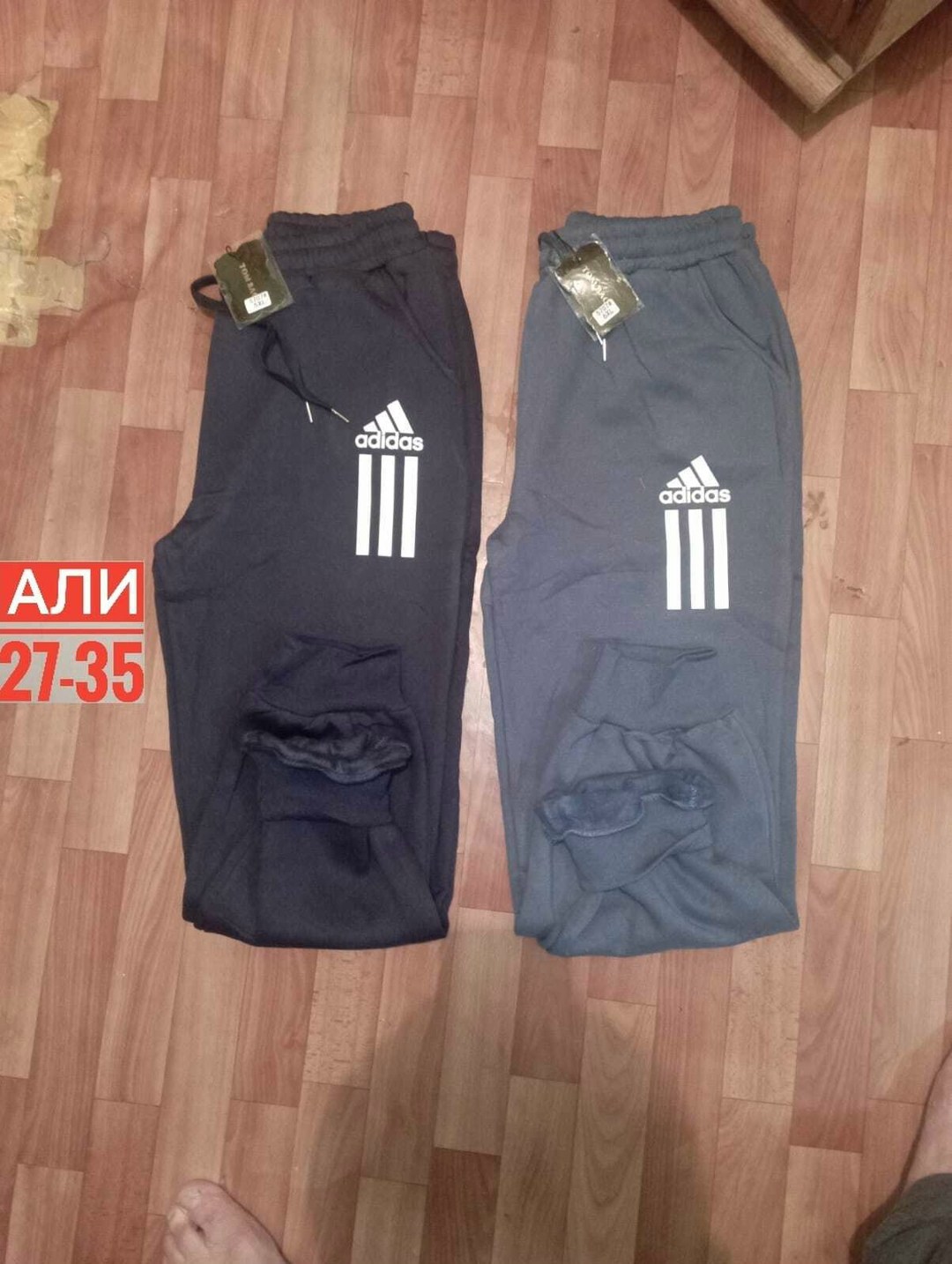 спортивные штаны на флисе,штаны спортивные,мужские спортивные штаны,штаны брюки спортивные,джоггеры на флисе