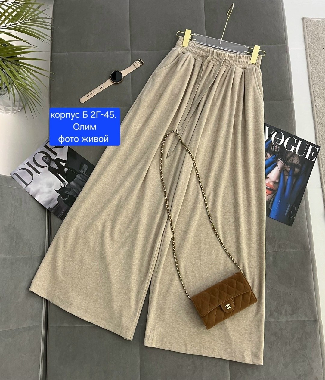 брюки палаццо,брюки широкие,брюки лапша женские палаццо,летние брюки широкие палаццо,брюки брюки палаццо