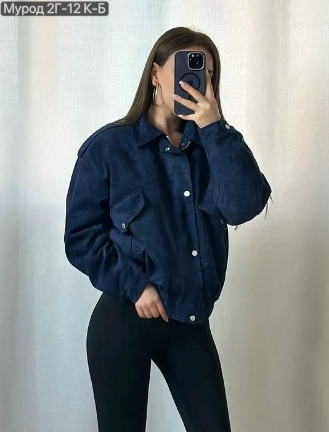 повседневная куртка,куртка женская,куртка бомбер,куртка,легкая куртка