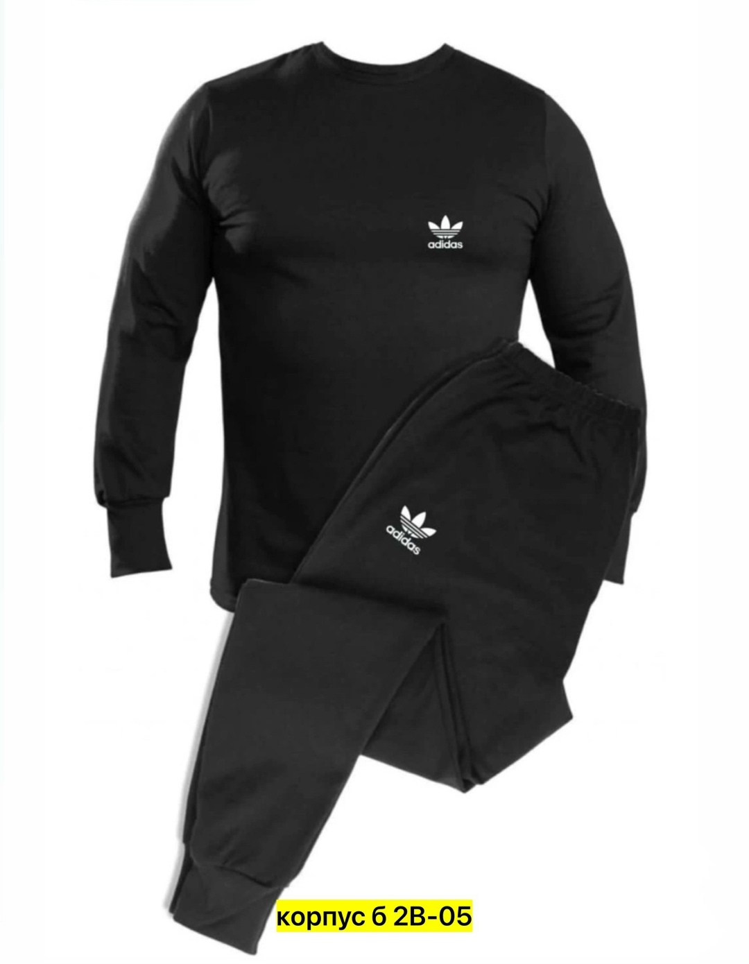 термобелье мужское комплект,термобелье мужские,спортивный костюм найк мужской черный,комплект термобелье,костюм термобелье