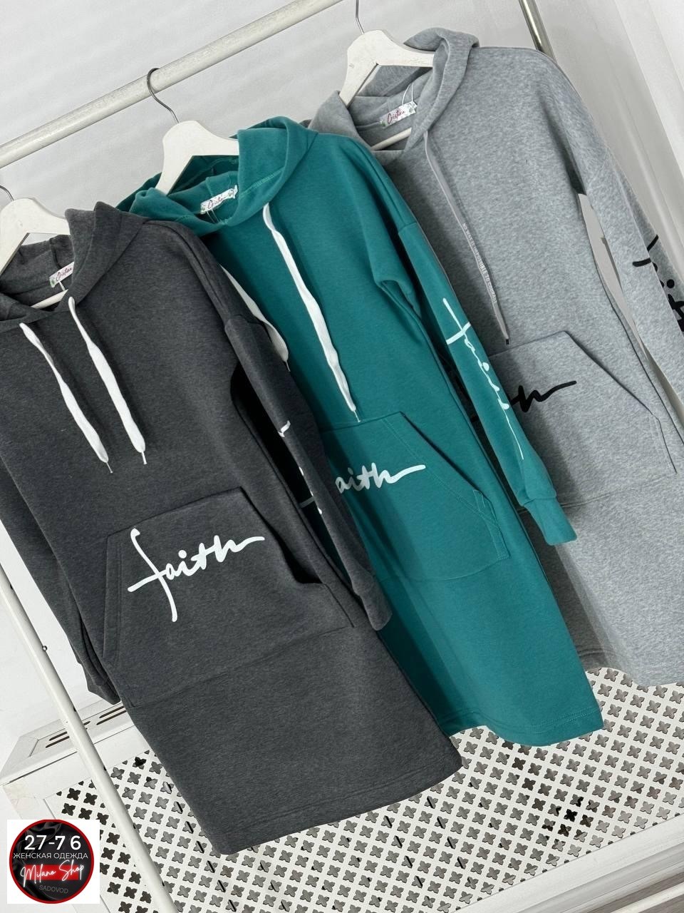 спортивное платье,спортивное платье с капюшоном,трикотажное спортивное платье,трикотажное платье в спортивном стиле,платье спортивное женское