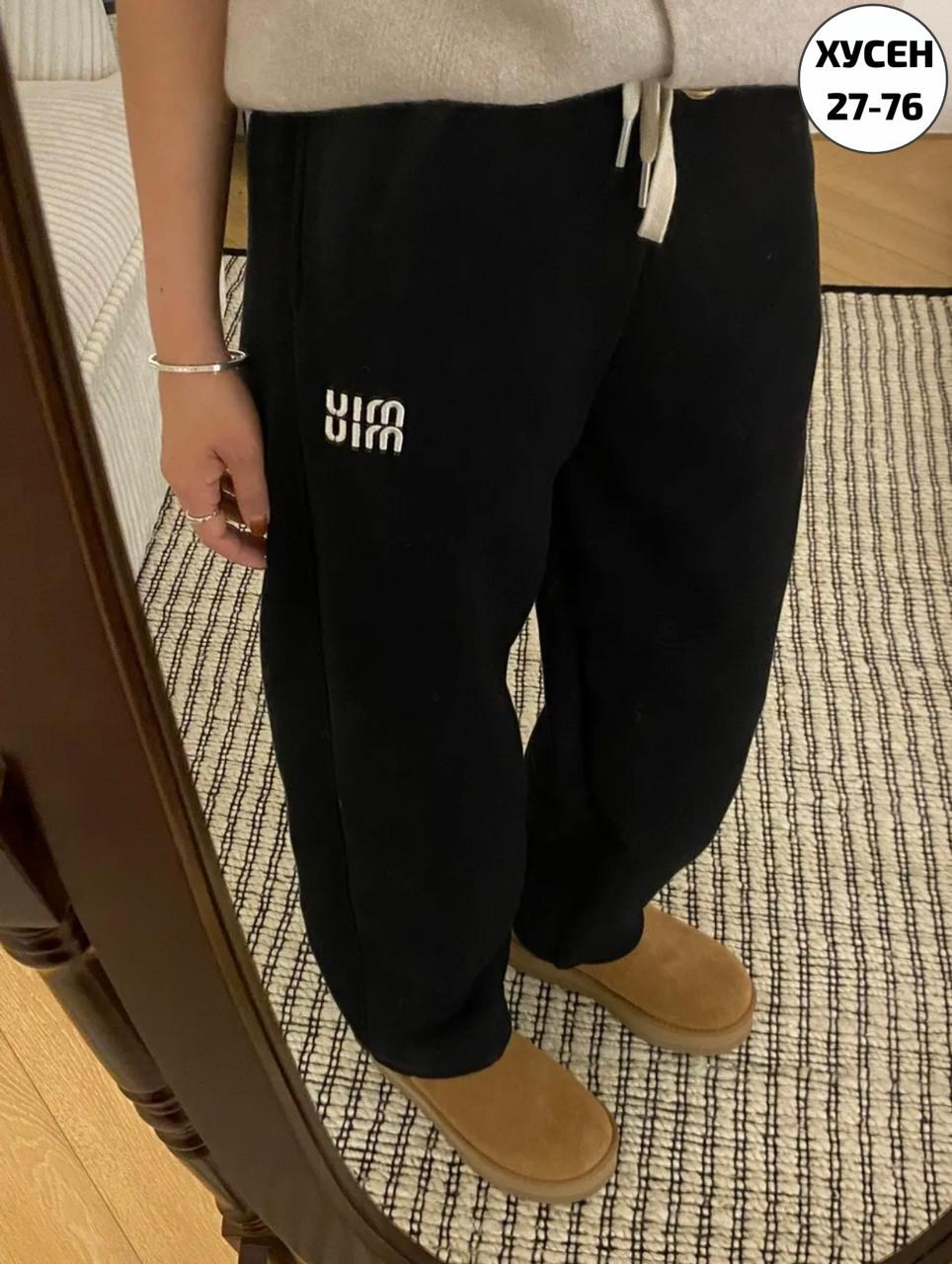 прямые широкие брюки,брюки свободные,широкие брюки женские,модные брюки,широкие брюки