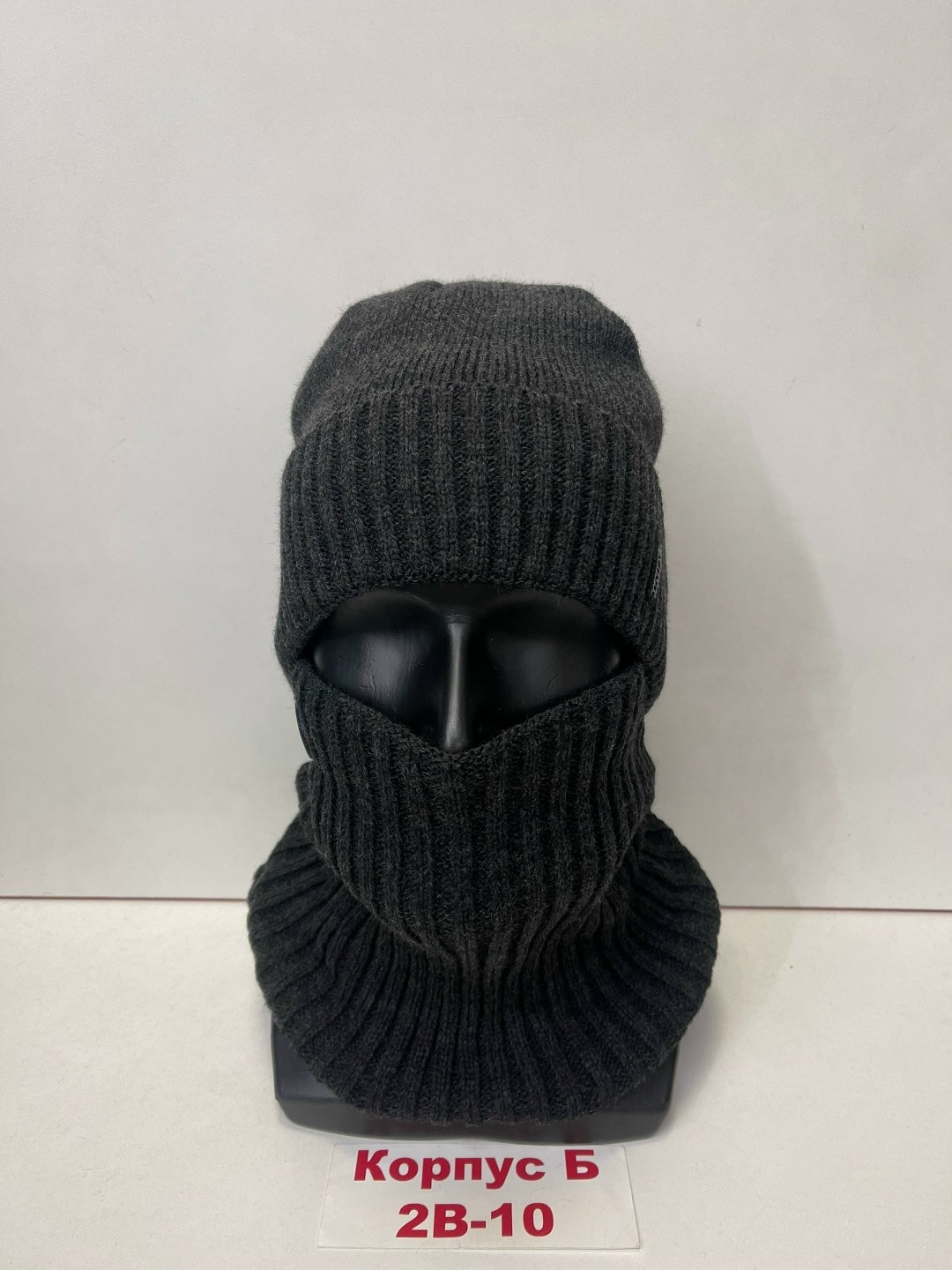 комплект шапка снуд,шапка со снудом мужская,шапка и снуд для мужчин,шапка и снуд,мужская шапка и снуд