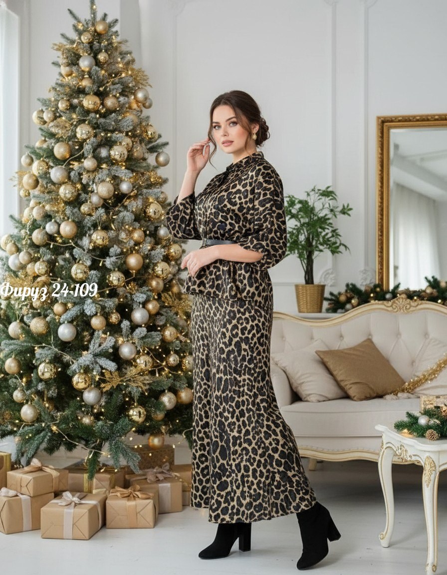 костюм в пижамном стиле,костюмы женские брючные,костюмы брючный,комплект брючный,костюм с брюками палаццо