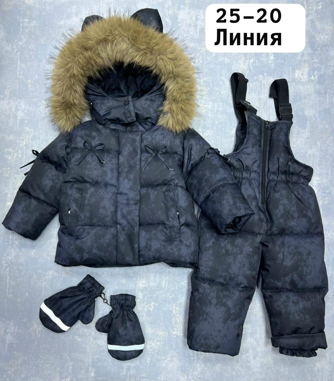 зимний комбинезон moncler,зимний комбинезон монклер,детский зимний костюм монклер серебро,детский зимний костюм,костюмы зимние