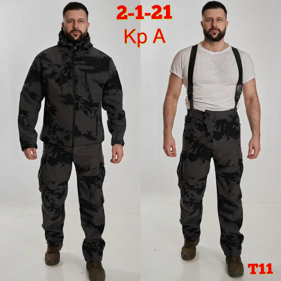 камуфляжные костюмы,костюм тактический,костюм горка,камуфляжный костюм горка,костюм на флисе