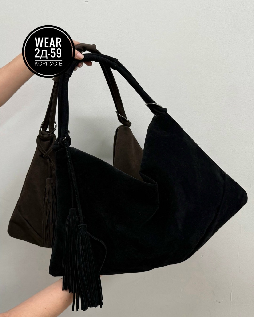 женская замшевая сумка,сумка замшевая,сумка женская натуральная замша,сумка замшевая большая,женская сумка мешок натуральная замша