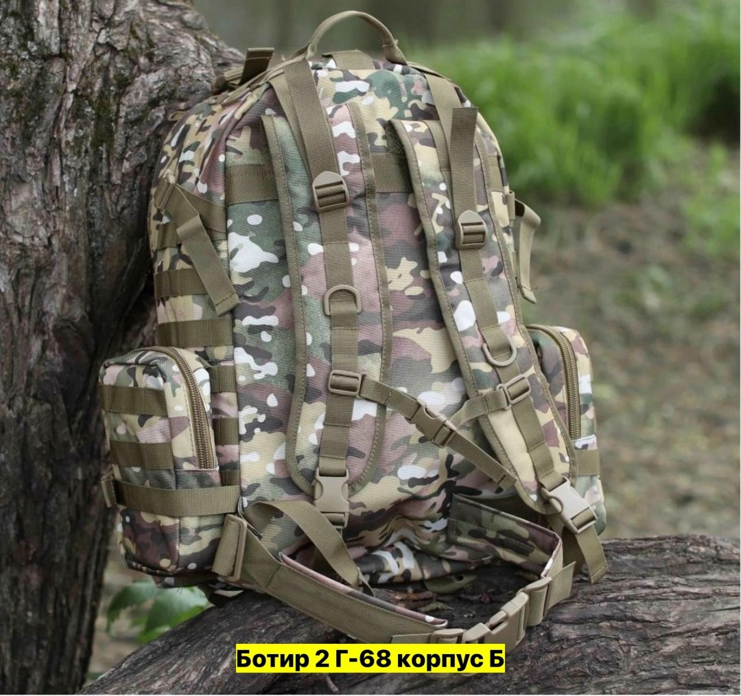 рюкзаки тактические,рюкзак военный тактический,рюкзак тактический с подсумками,рюкзак с тремя подсумками олива,рюкзак тактический 40л олива