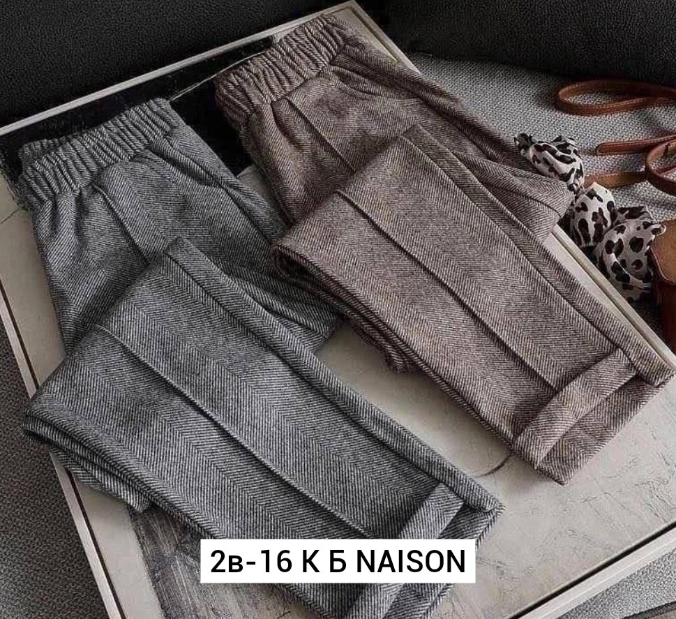 спортивные костюм,одежда брюки,повседневные брюки,спортивные штаны,брюки штаны