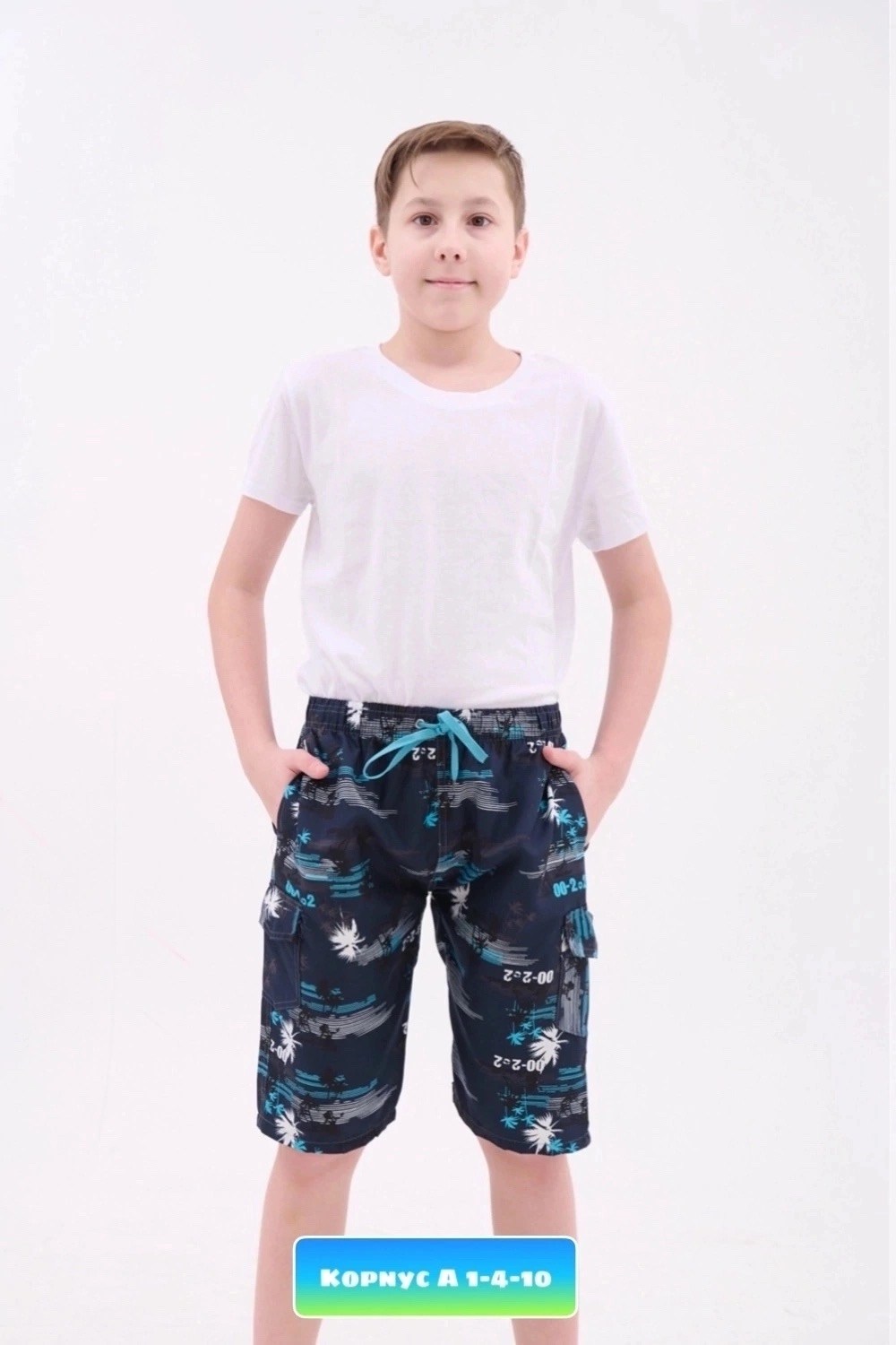 шорты подростковые для мальчика,шорты для детей,шорты подростковые,шорты для мальчик,шорты пляжные для мальчика