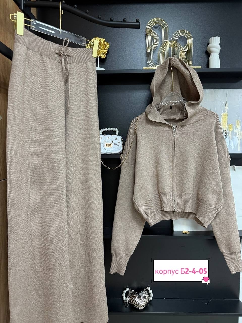 костюм двойка кашемир,стильные костюмы,трикотажные костюмы,костюм двойка трикотаж,женские костюмы