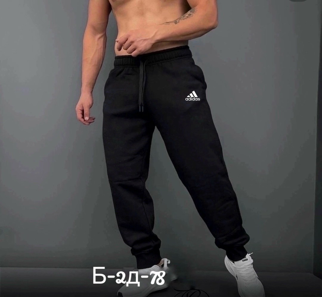 штаны джоггеры мужские спортивные,спортивные штаны мужские,спортивные брюки,спортивные штаны для мужчин,мужские спортивные брюки