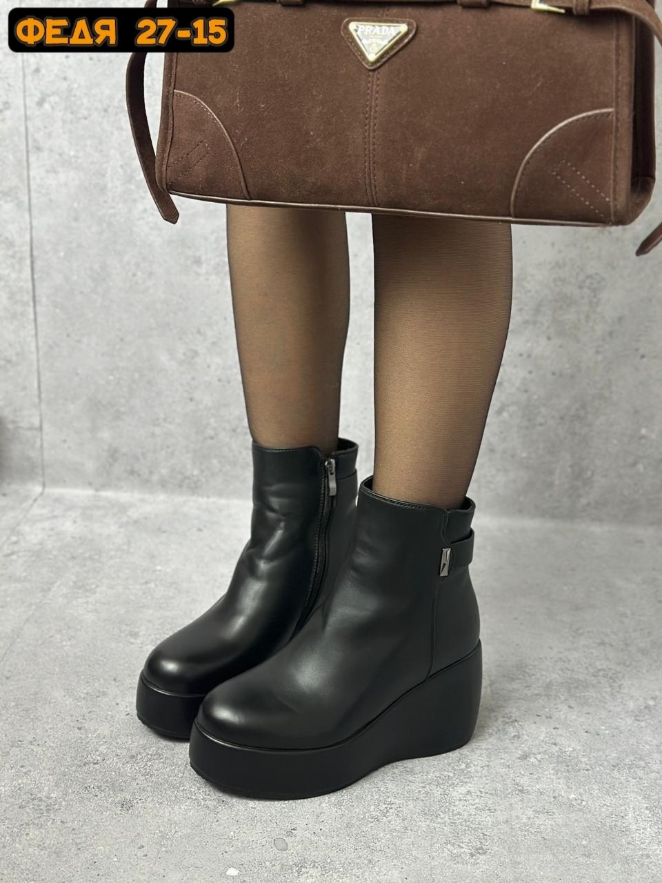 ,женские ботильоны,полусапожки ботильоны,ботильоны на платформе,полусапожки