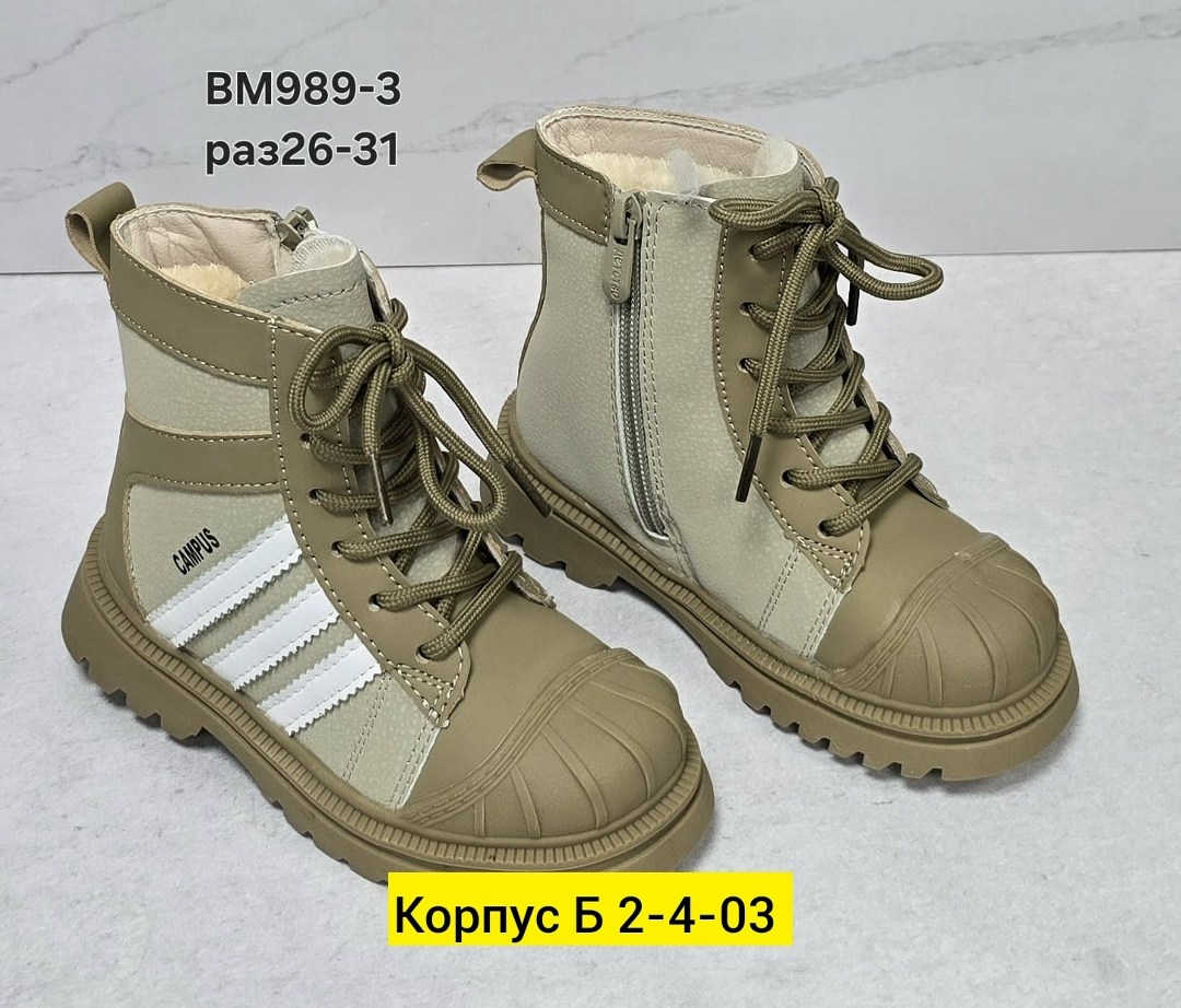 ,ботинки женские, женская,ботинка,зимняя