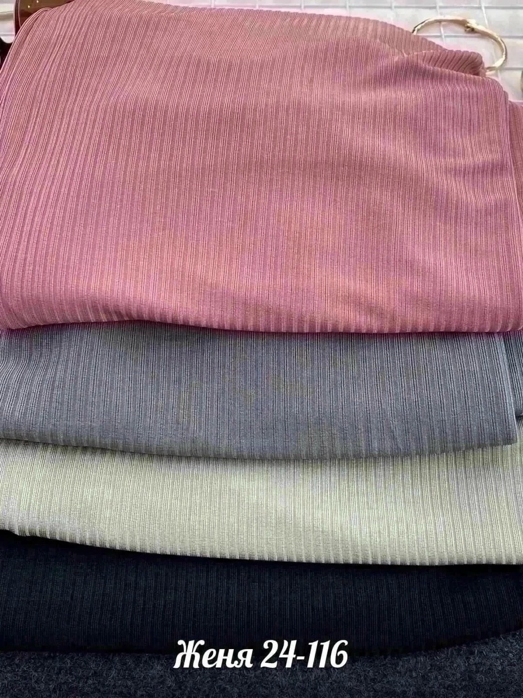 повседневные брюки,женские брюки,ткань лапша,повседневные штаны,джинсы брюки