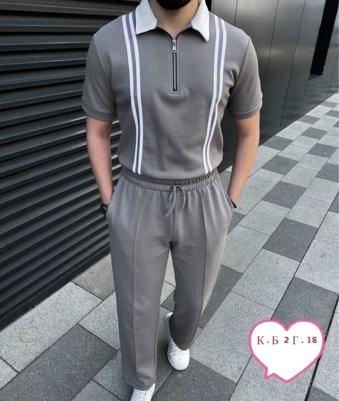 костюм поло,мужская мода,мужской костюм летний,мужская рубашка поло,классика