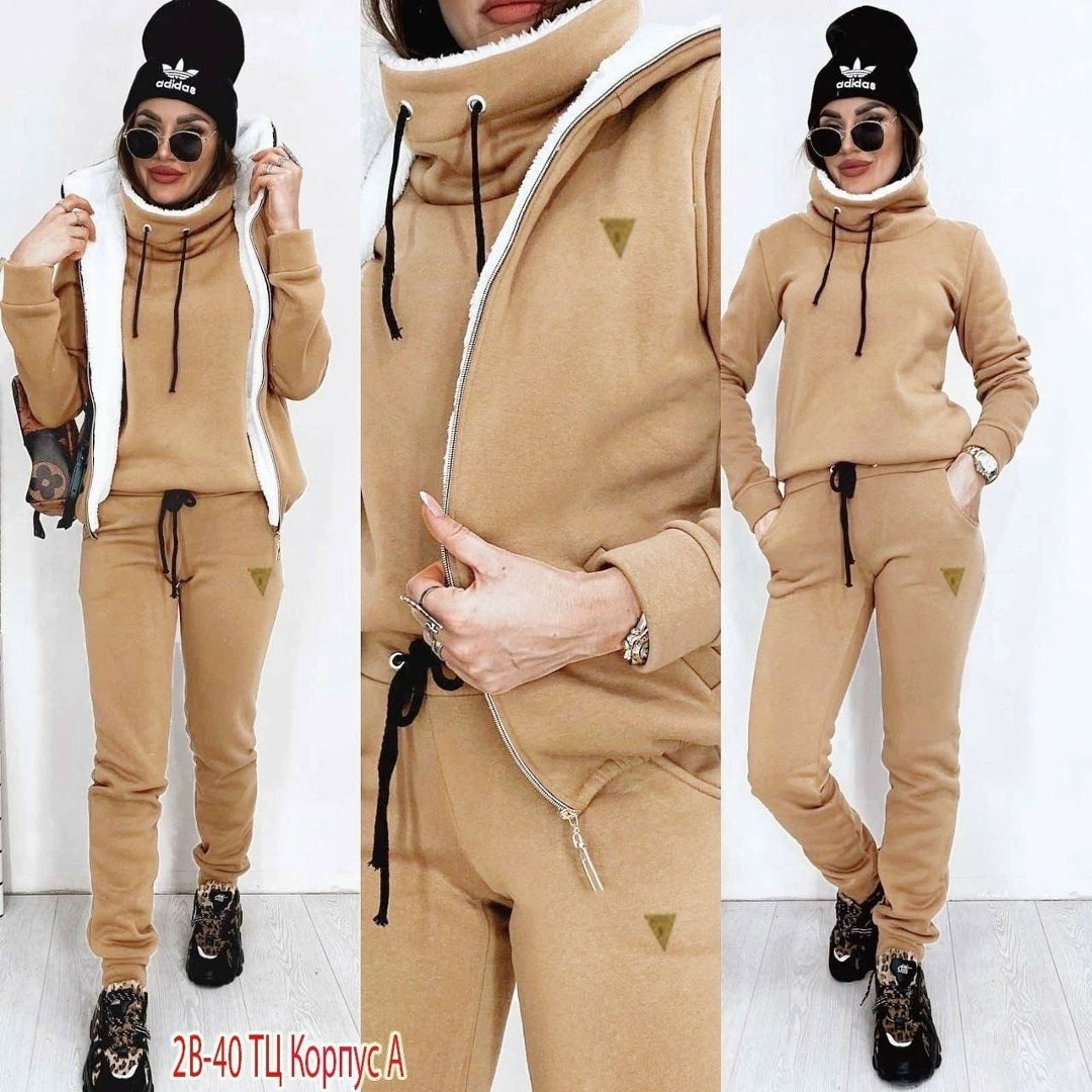 костюм тройка спортивный теплый,cпортивный костюм женский теплый на флисе,cпортивный костюм женский на флисе,костюм тройка теплый,костюм женский на флисе