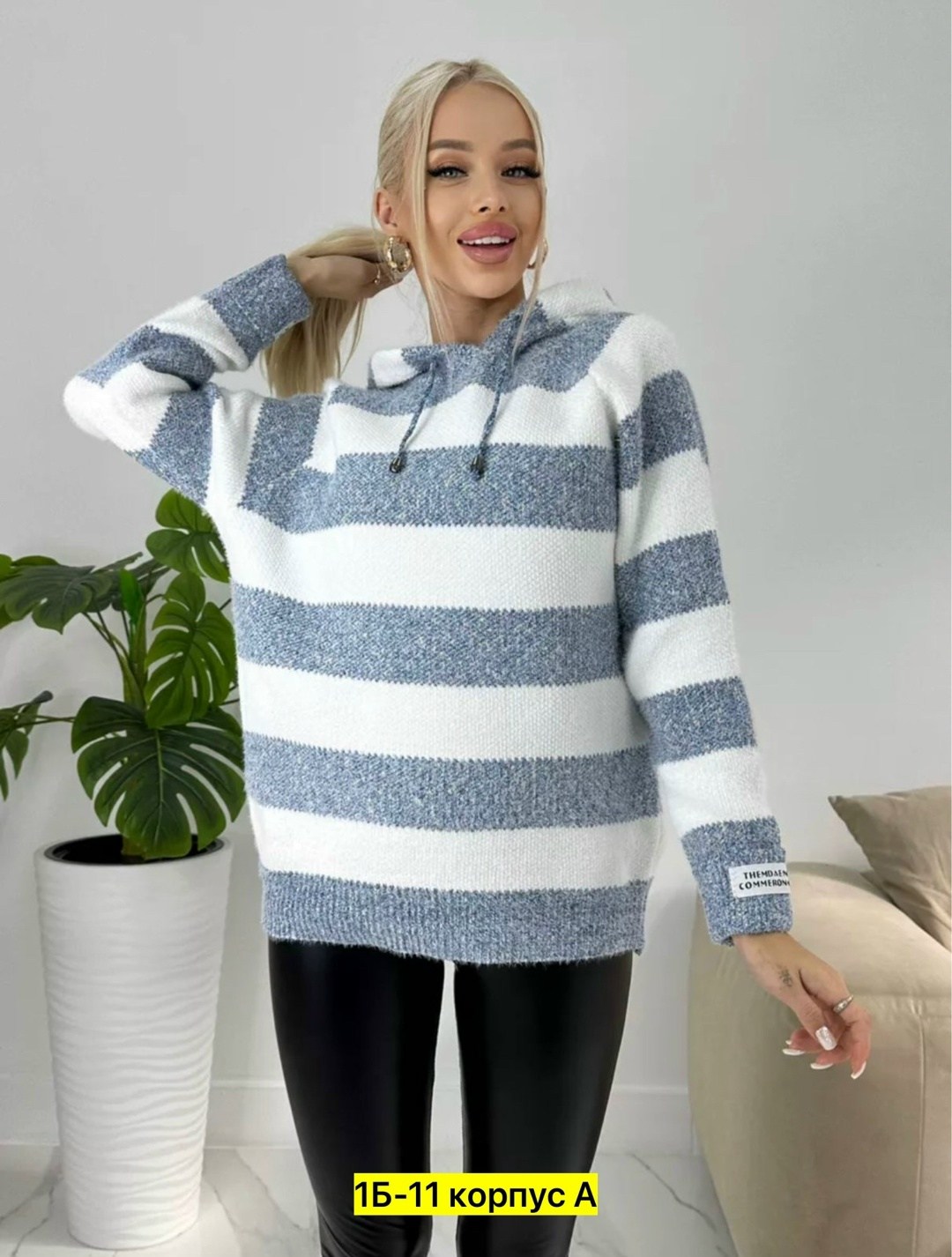 свитер кофта джемпер,кофта женский,свитера женские,теплая кофта,кофта жeнская оверсайз