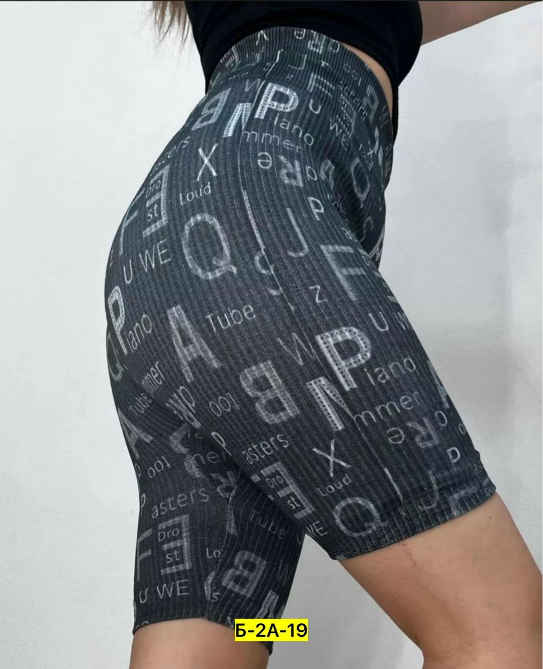 трусы мужские 3 шт,мужское бельё,мужские трусы,трусы мужские 5 шт,трусы мужские 2 шт