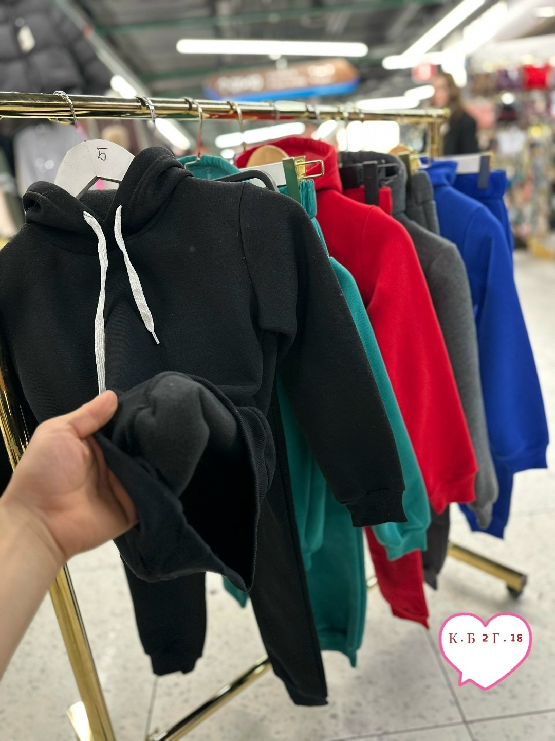 костюм на флисе,костюм толстовка,спортивные костюм,теплый костюм,спортивные костюмы на флисе
