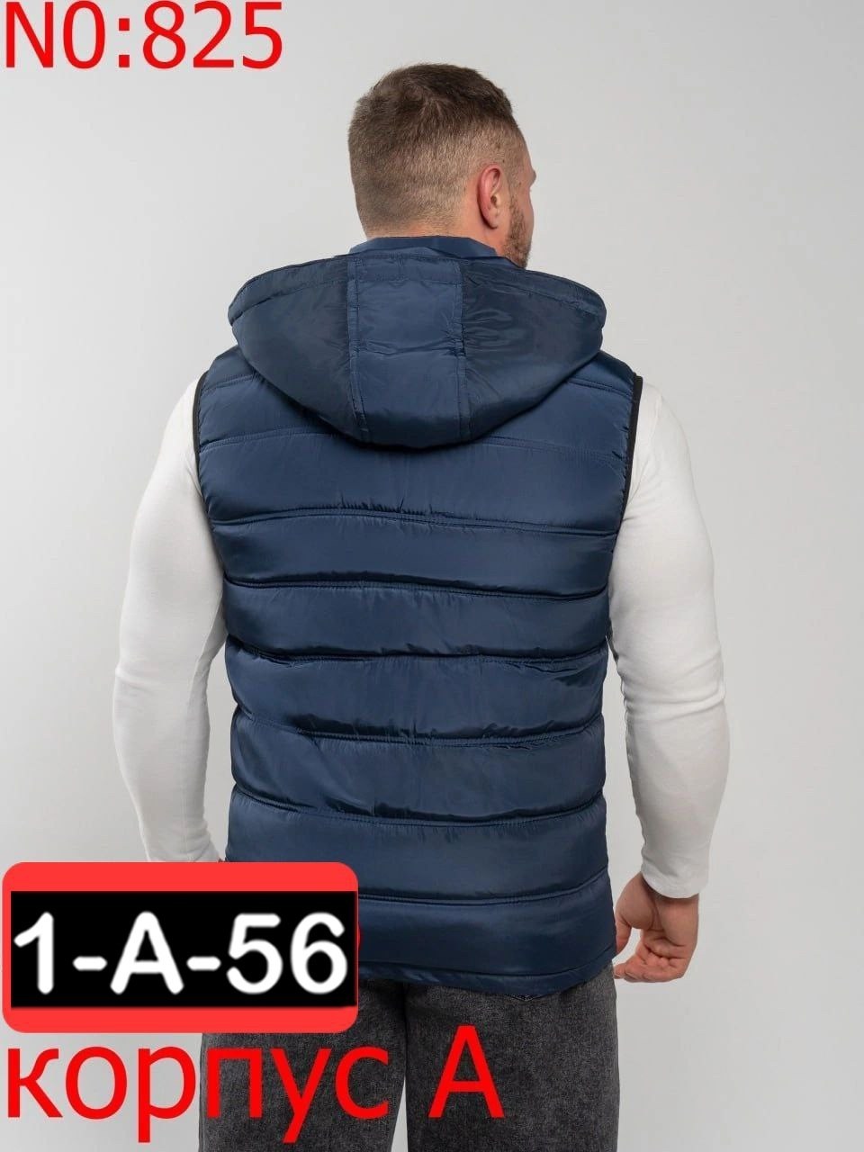 жилет мужской,мужская жилетка,жилетка,жилет мужской утепленный,безрукавка мужская