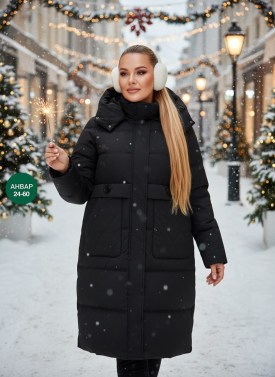 Верхняя одежда