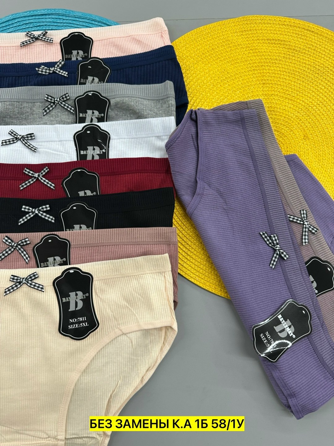 трусы женски,трусы женские трусы,женский трусы,трусы женские 5 шт,трусы оптом