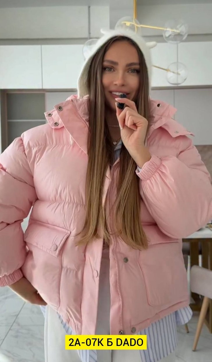 куртка пуховик,куртка стильная,повседневная куртка,куртка,куртка оверсайз