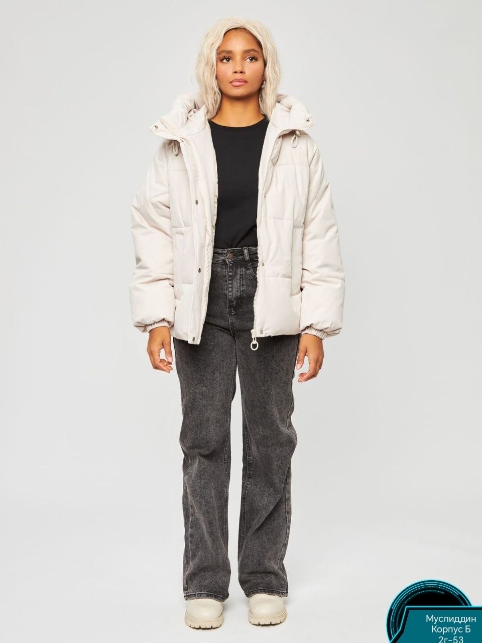 куртка оверсайз,куртка с капюшоном оверсайз,демисезонная куртка,куртка женская,куртка зимняя с капюшоном оверсайз
