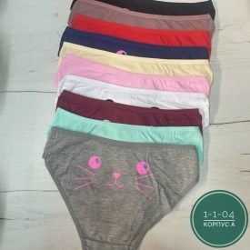 Нижнее белье